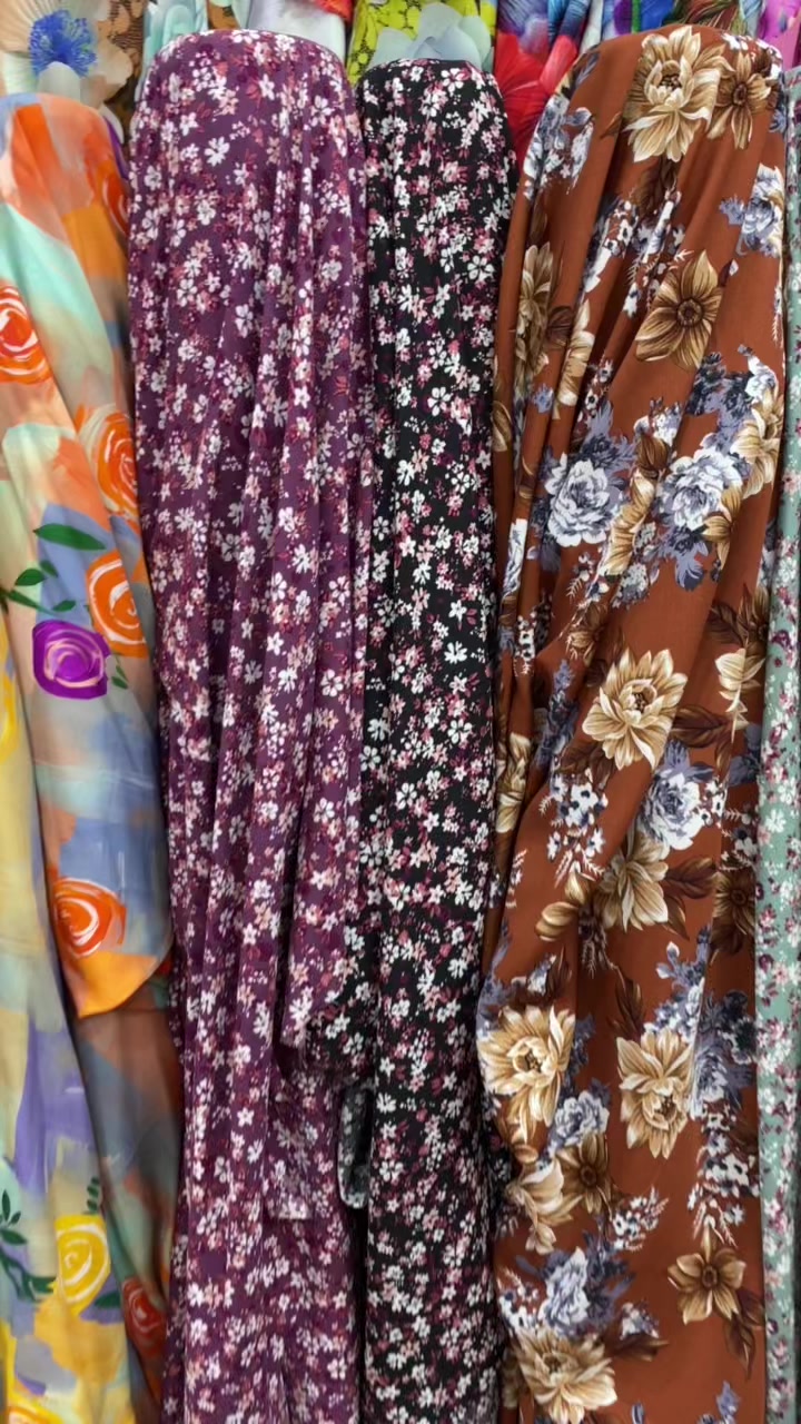 @( Imad textile )عماد للأقمشة