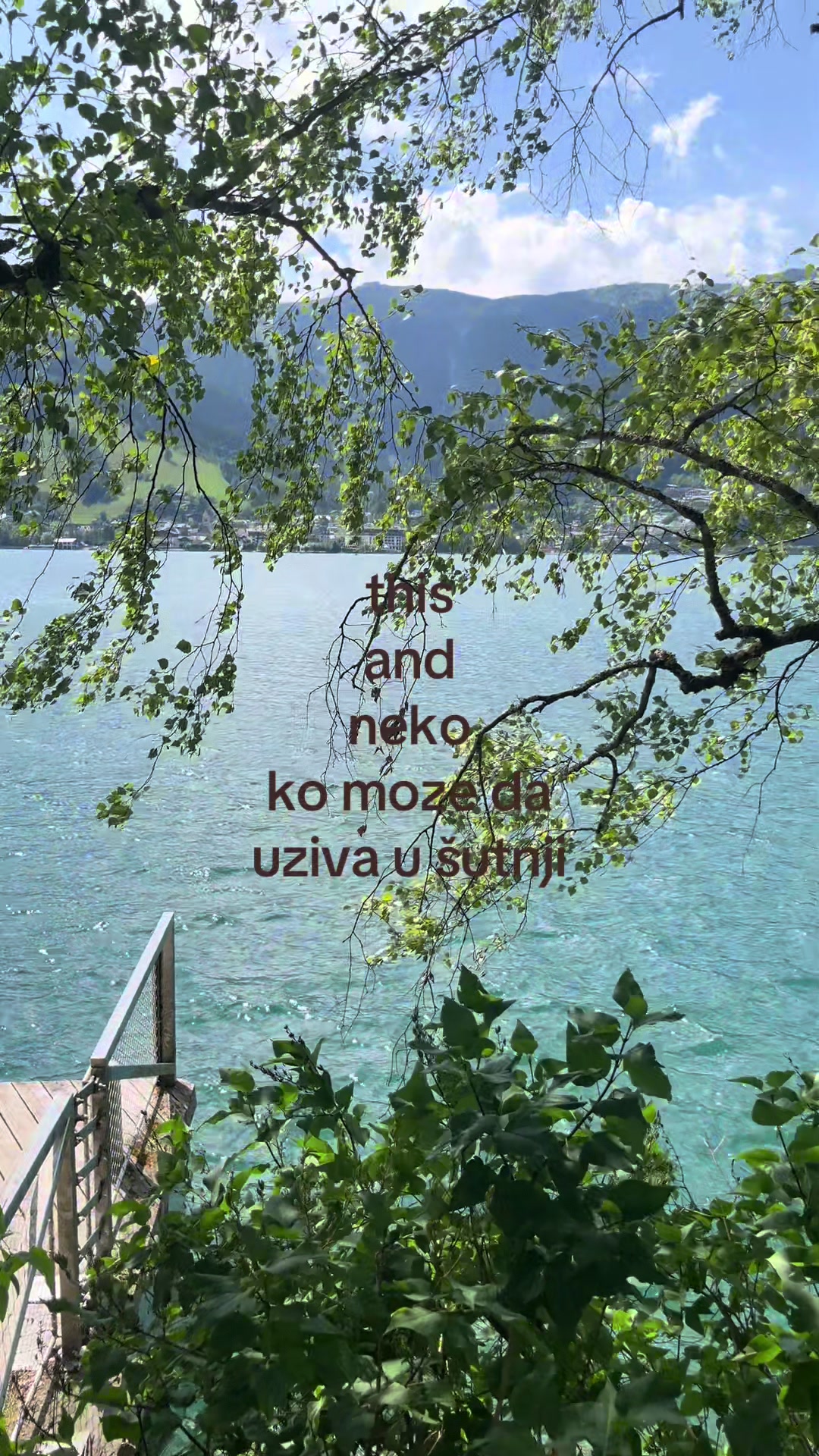 @стефан