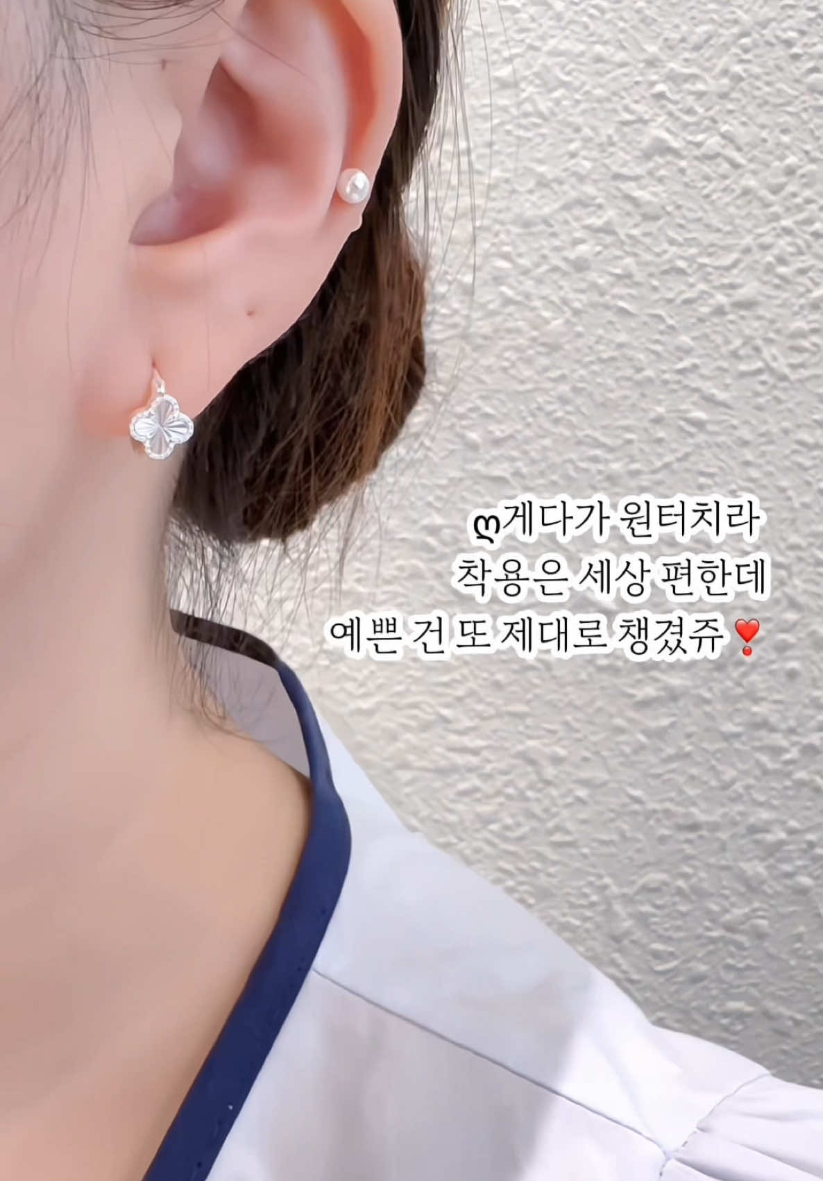 @아이쁘띠