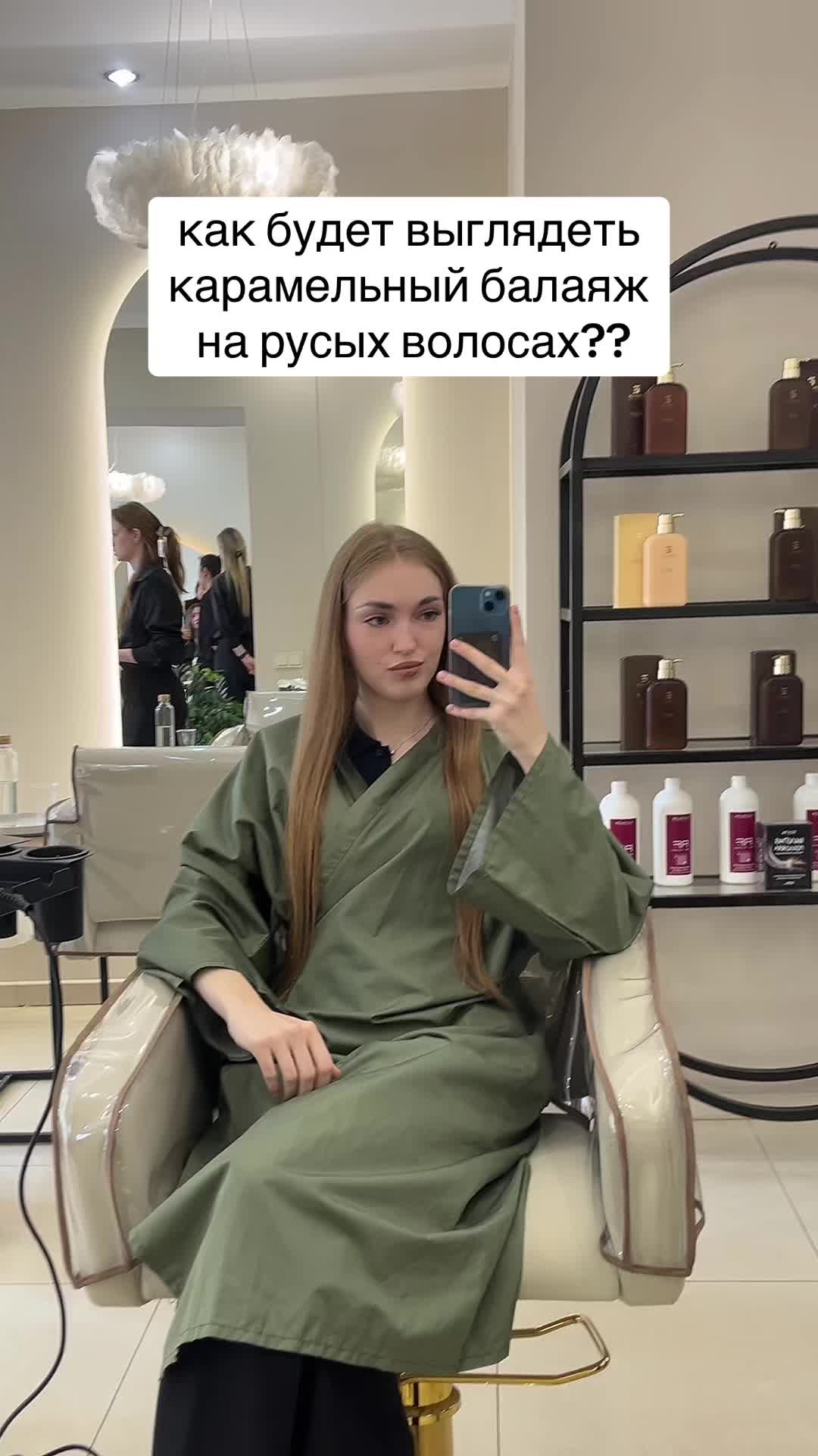 @насяня👽
