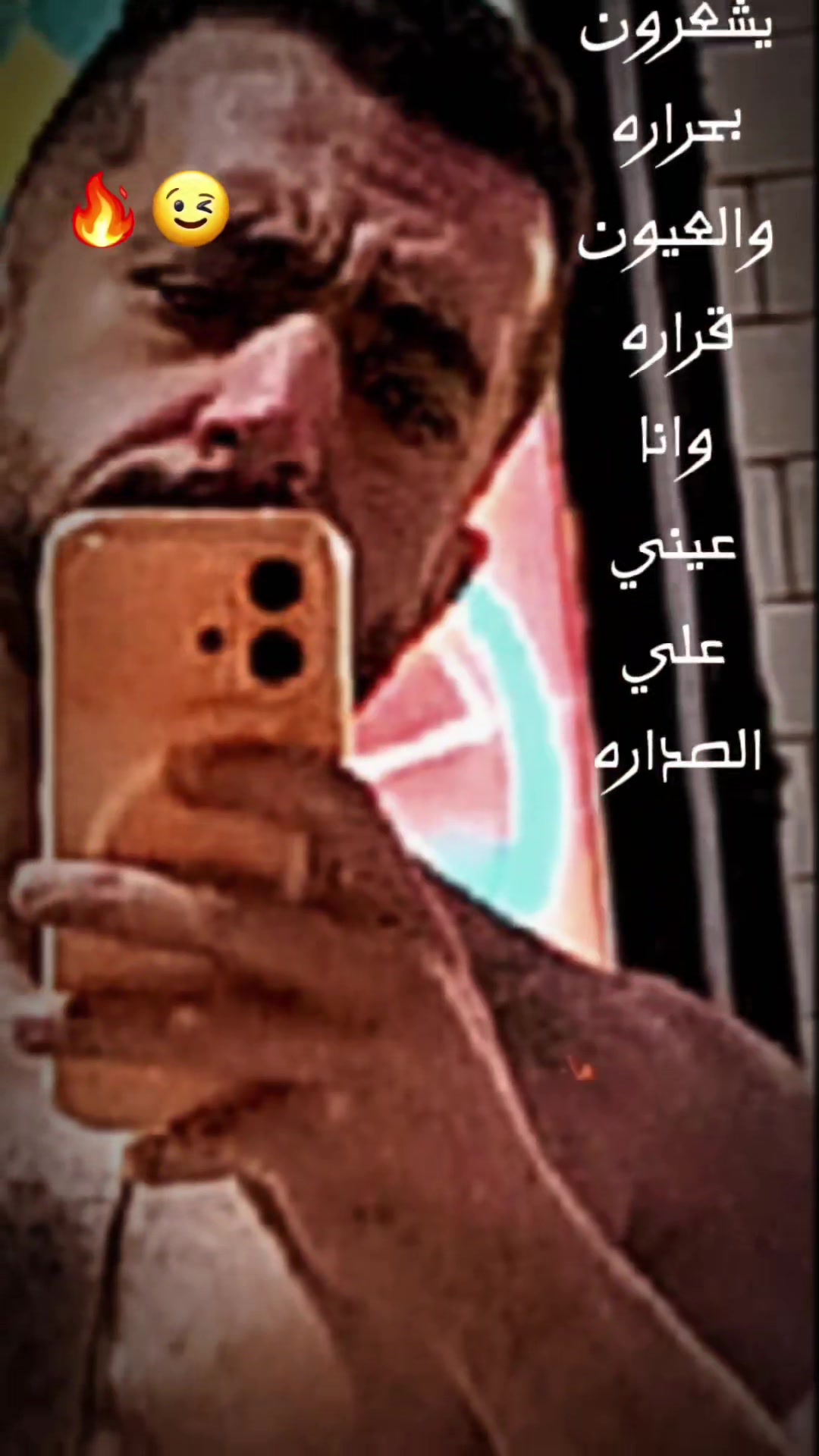 @Wael Kamal