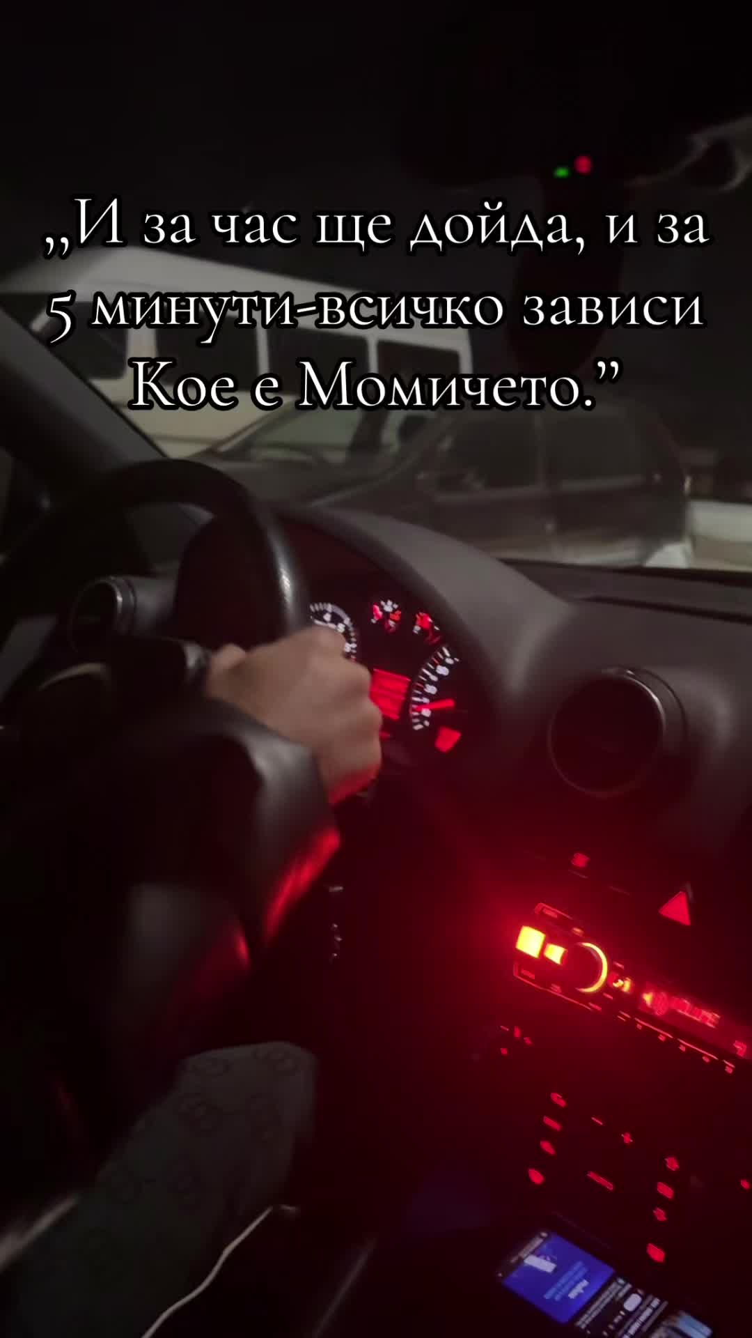 @sashoatanasov127