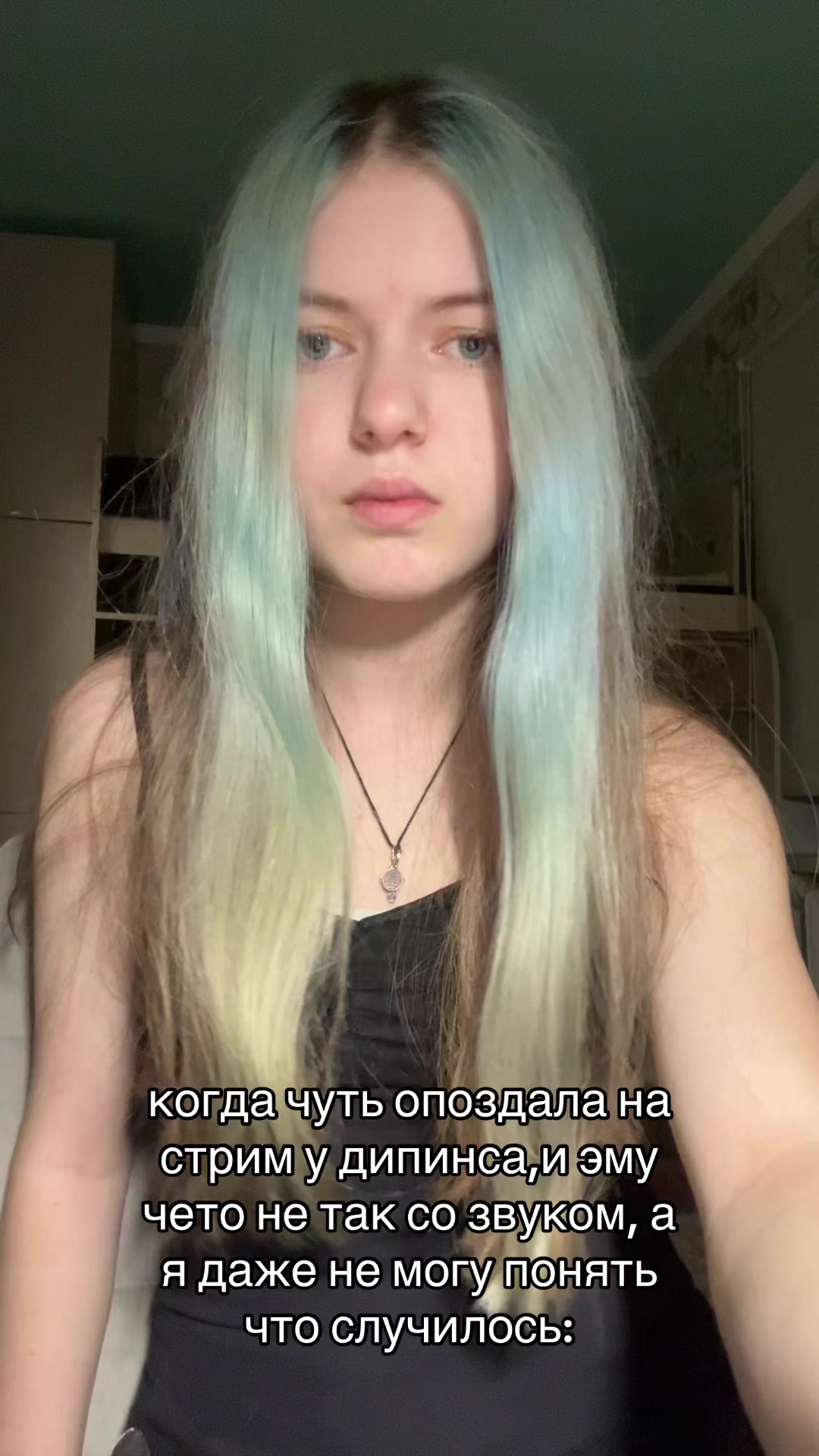 @tlimpink˚₊