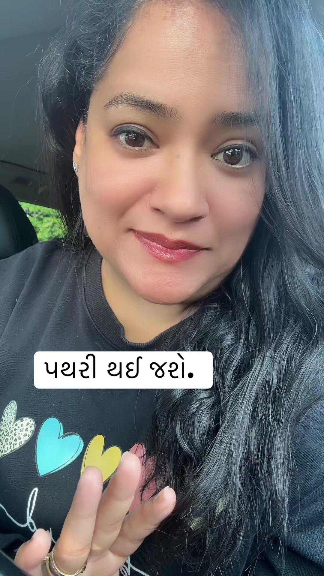 @💕Neelam ni vato 💕