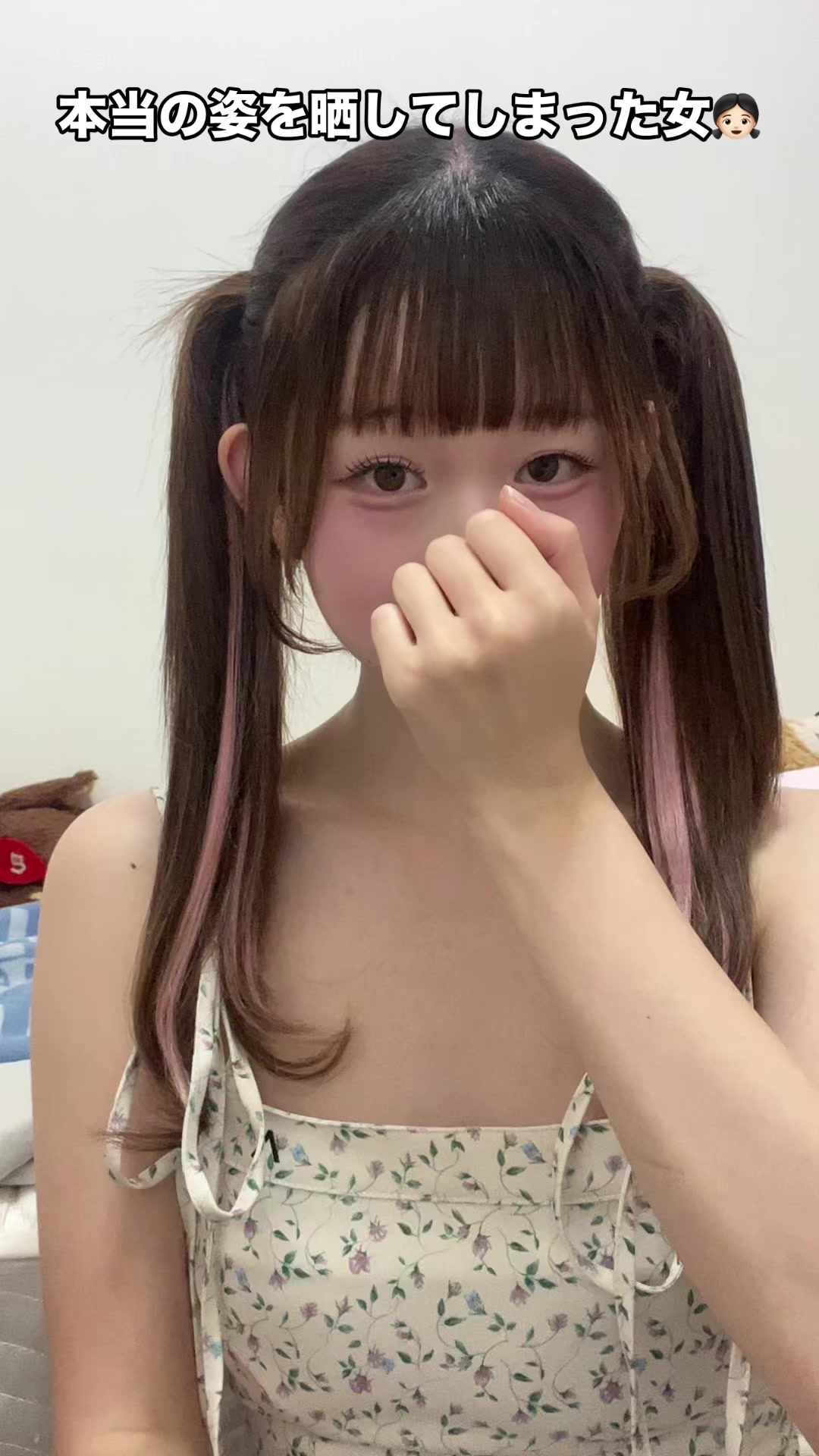 @Rikatsuan🐨🍩🇦🇺(月白りか)