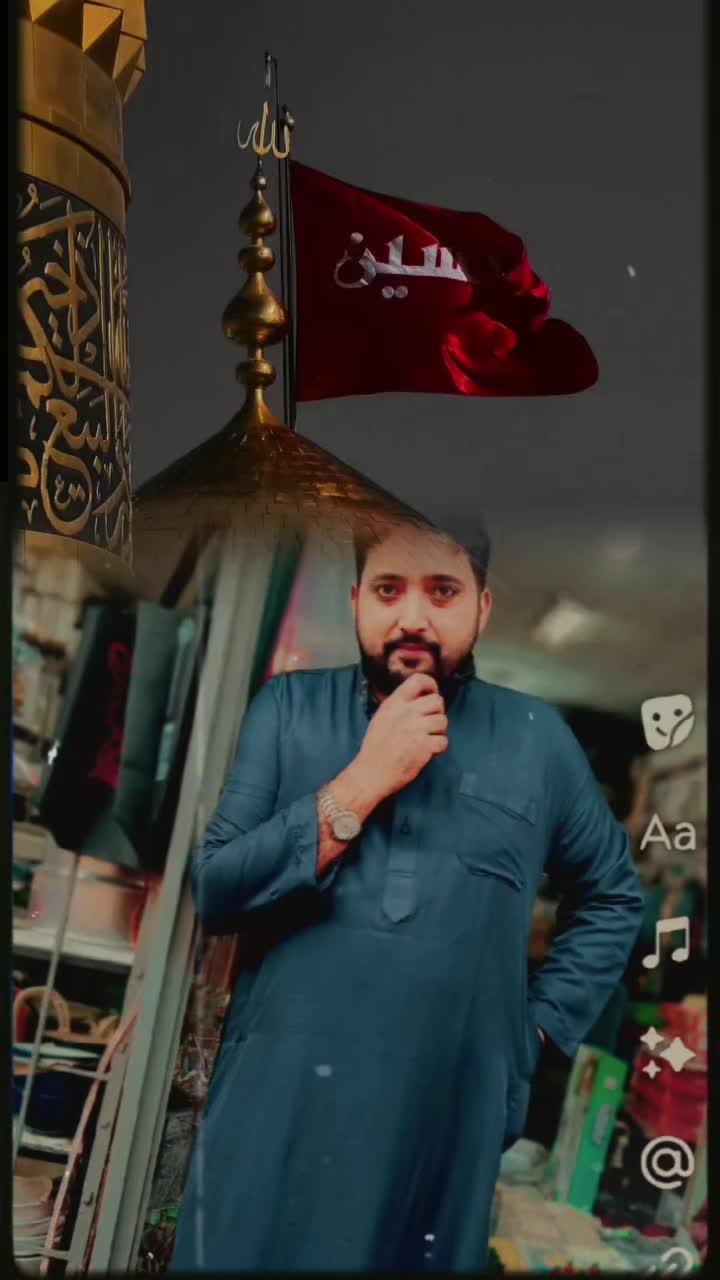 @Ch Mohsin 🇿🇦 ✌️