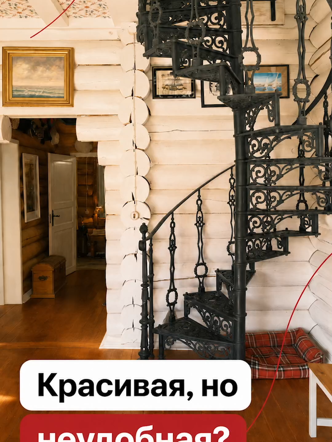 @Ольга Качанова