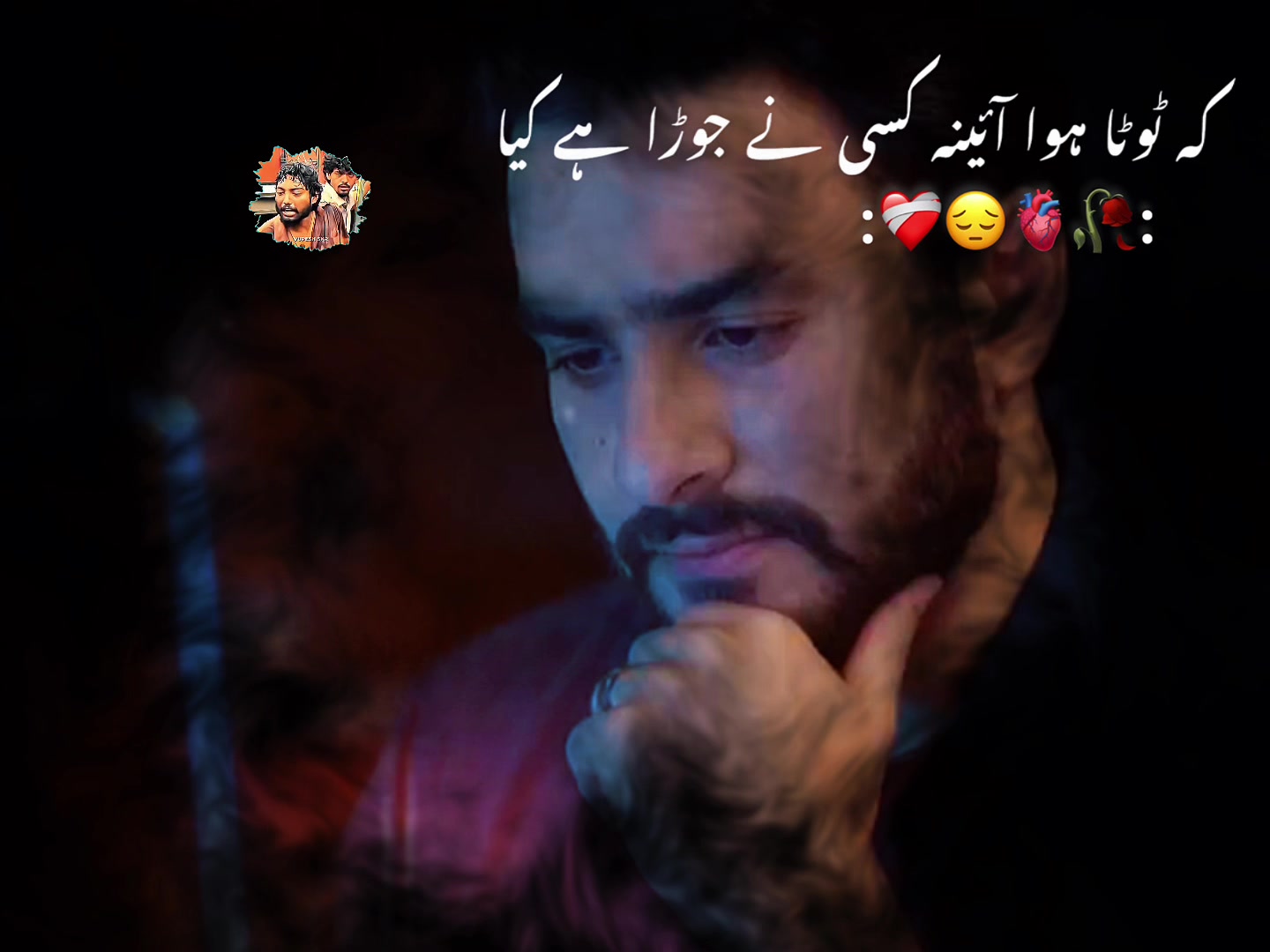 @M Osman Ghani