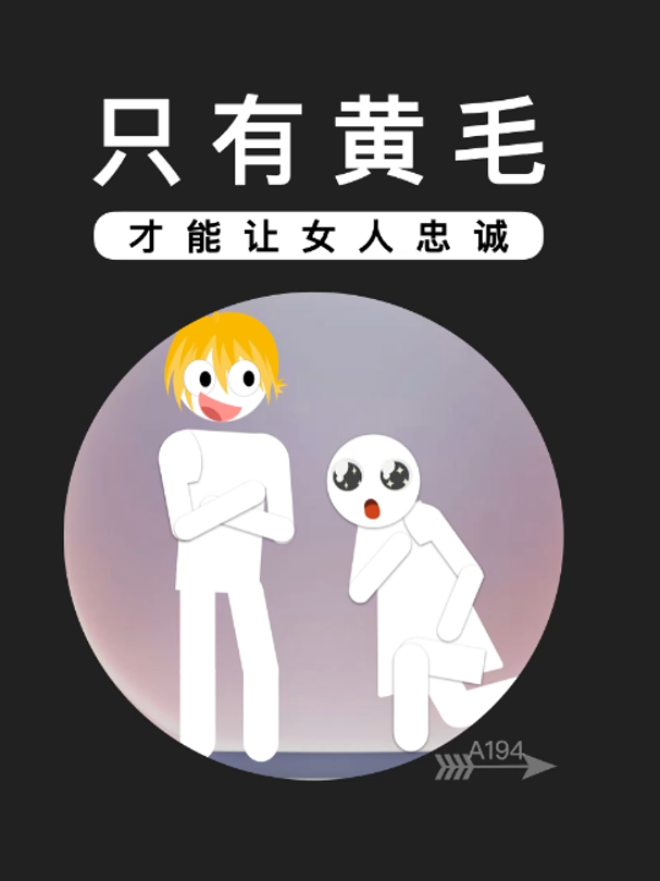 @凡言凡语&middot;Van