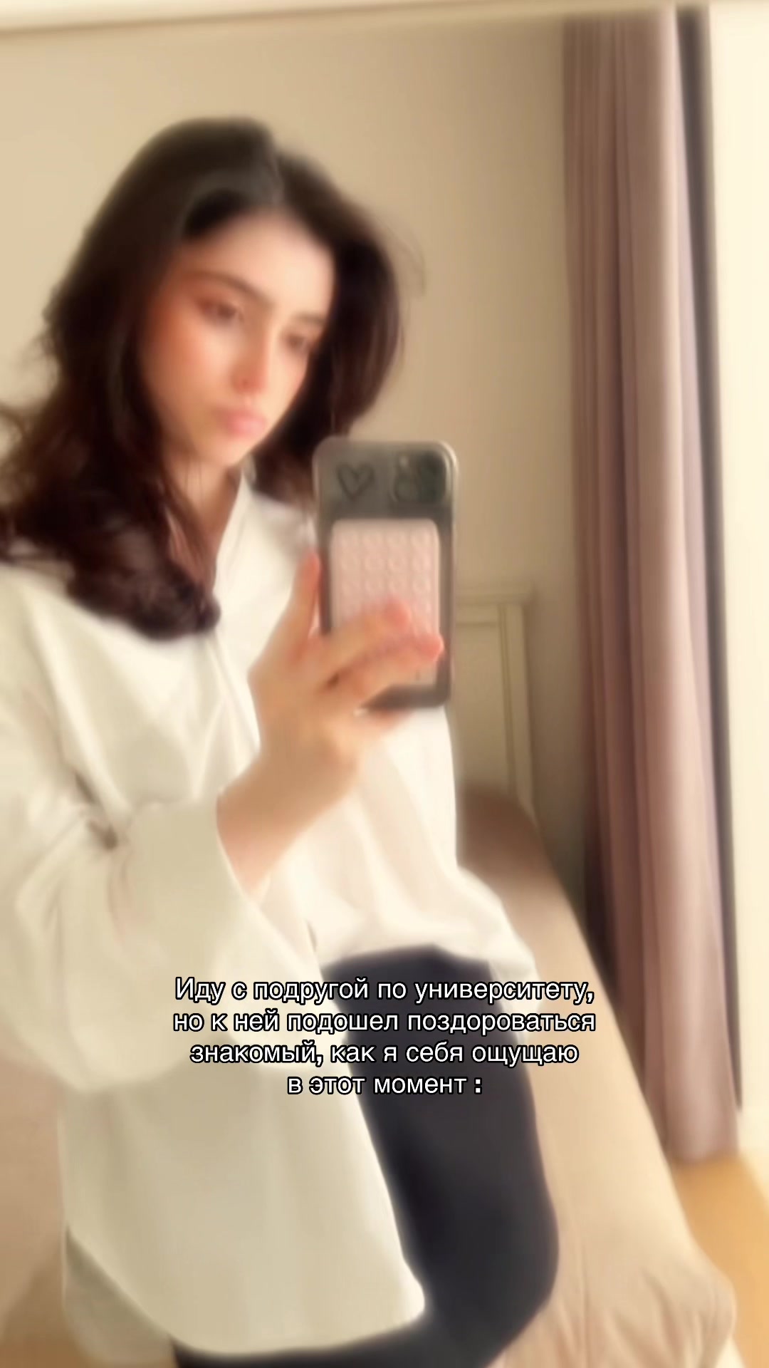 @миля я