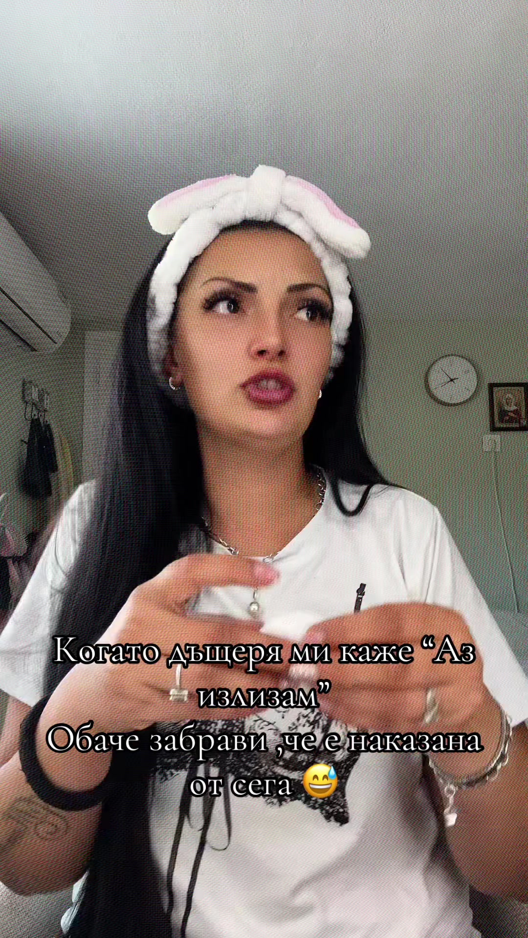 @🎀 Борислава 🎀