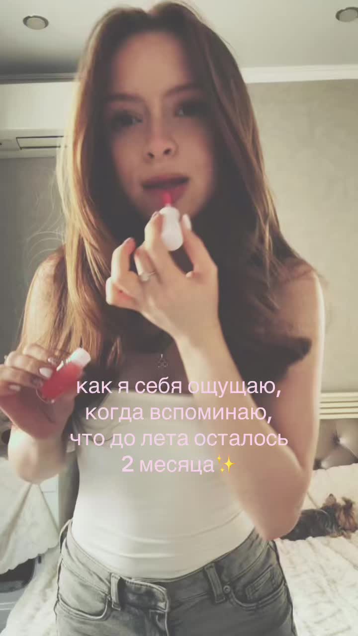 @kariluna 🤍 | тгк: kariluna 🤍