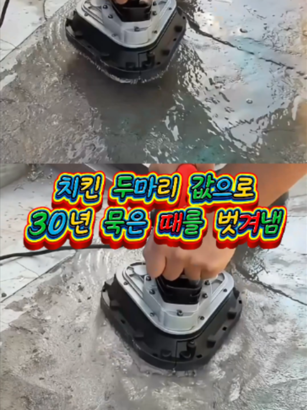 @부러쇼핑
