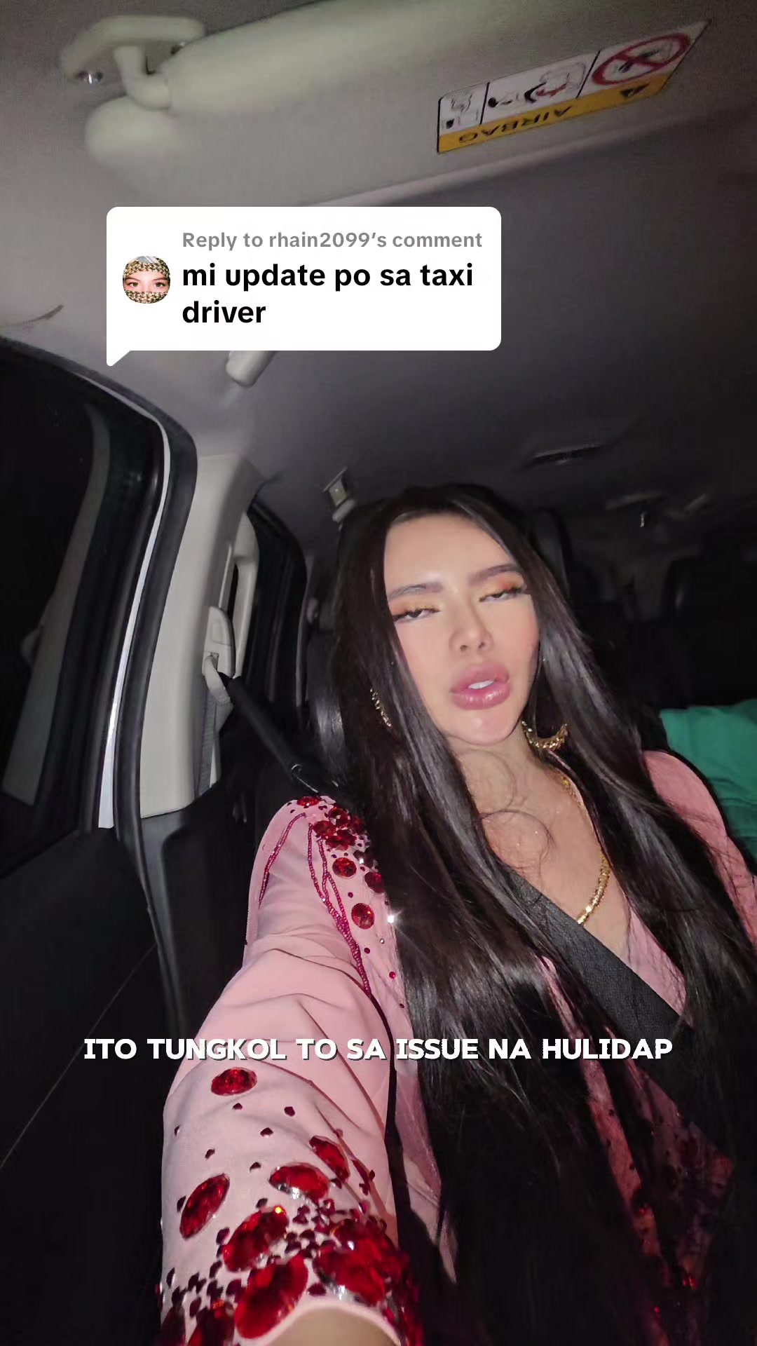 @Da Siblings (QueenMoney)