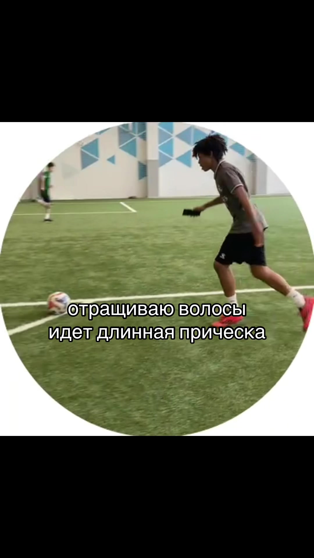 @джамес