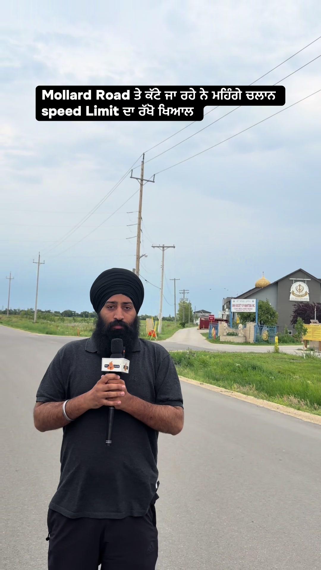 @Punjabtalks