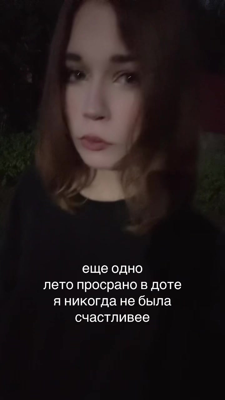 @твич: qivwi1