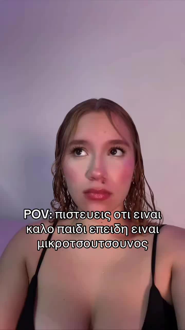 @Alina gewrganta