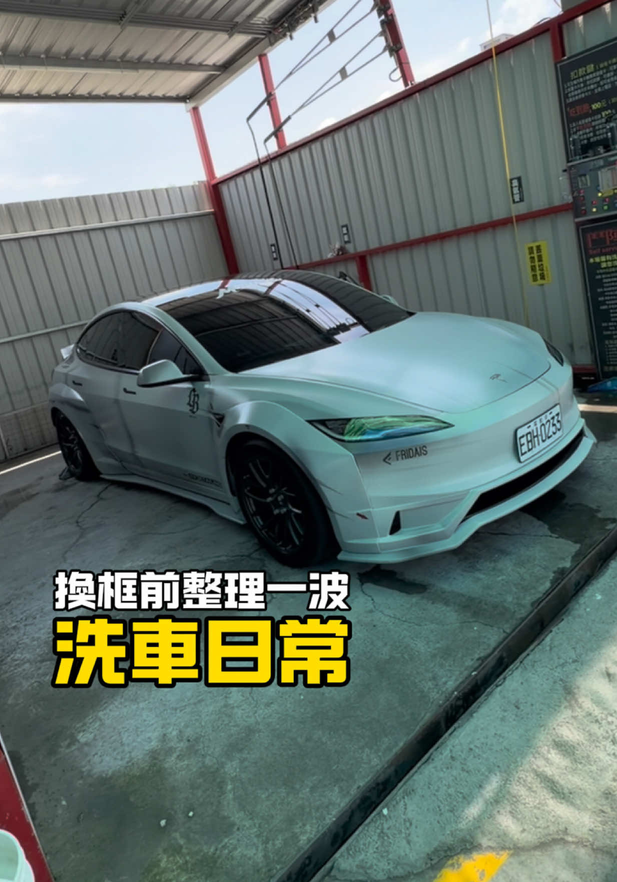 @我是阿任