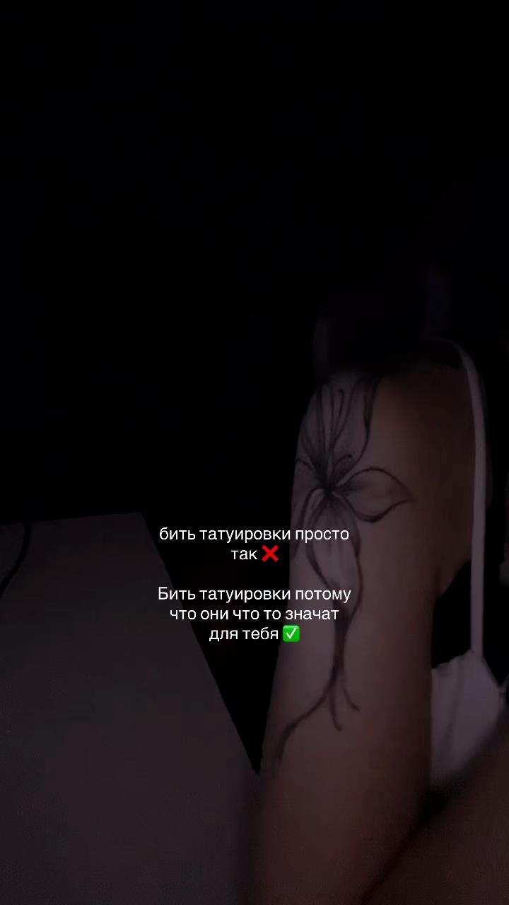 @VANESSA
