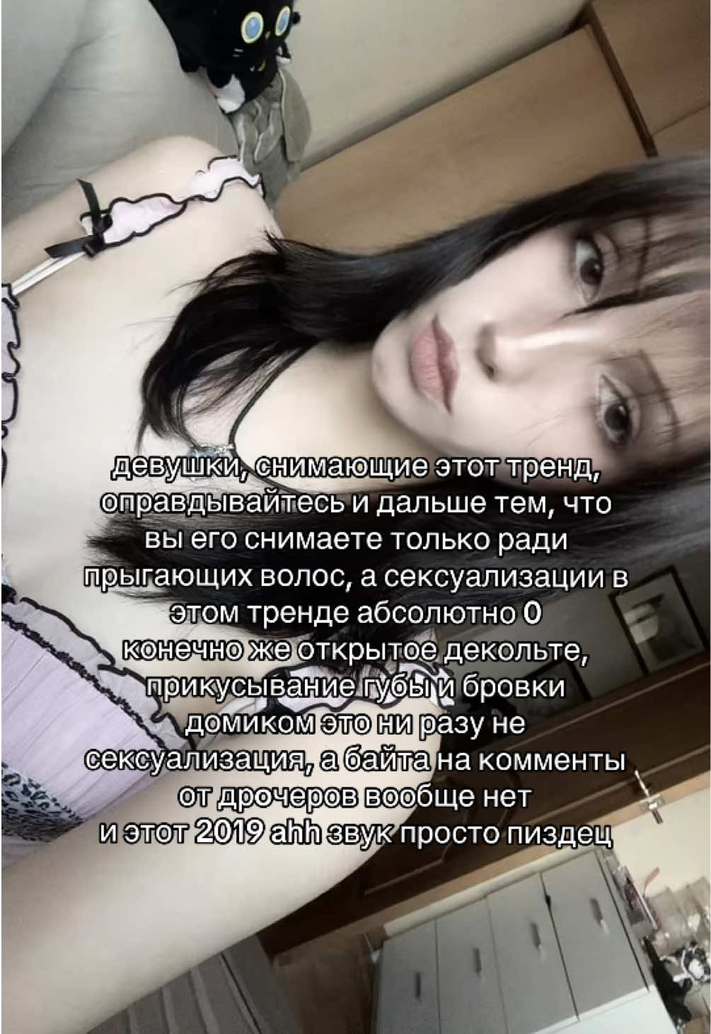 @тгк жлице