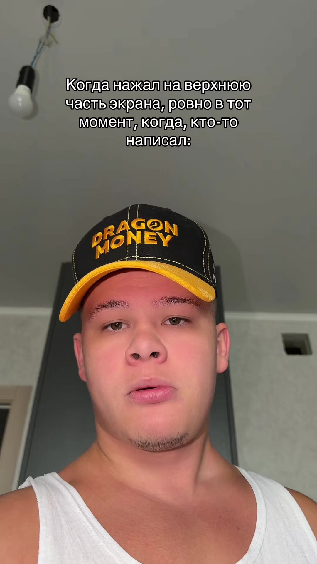 @НЕ МАЖОР