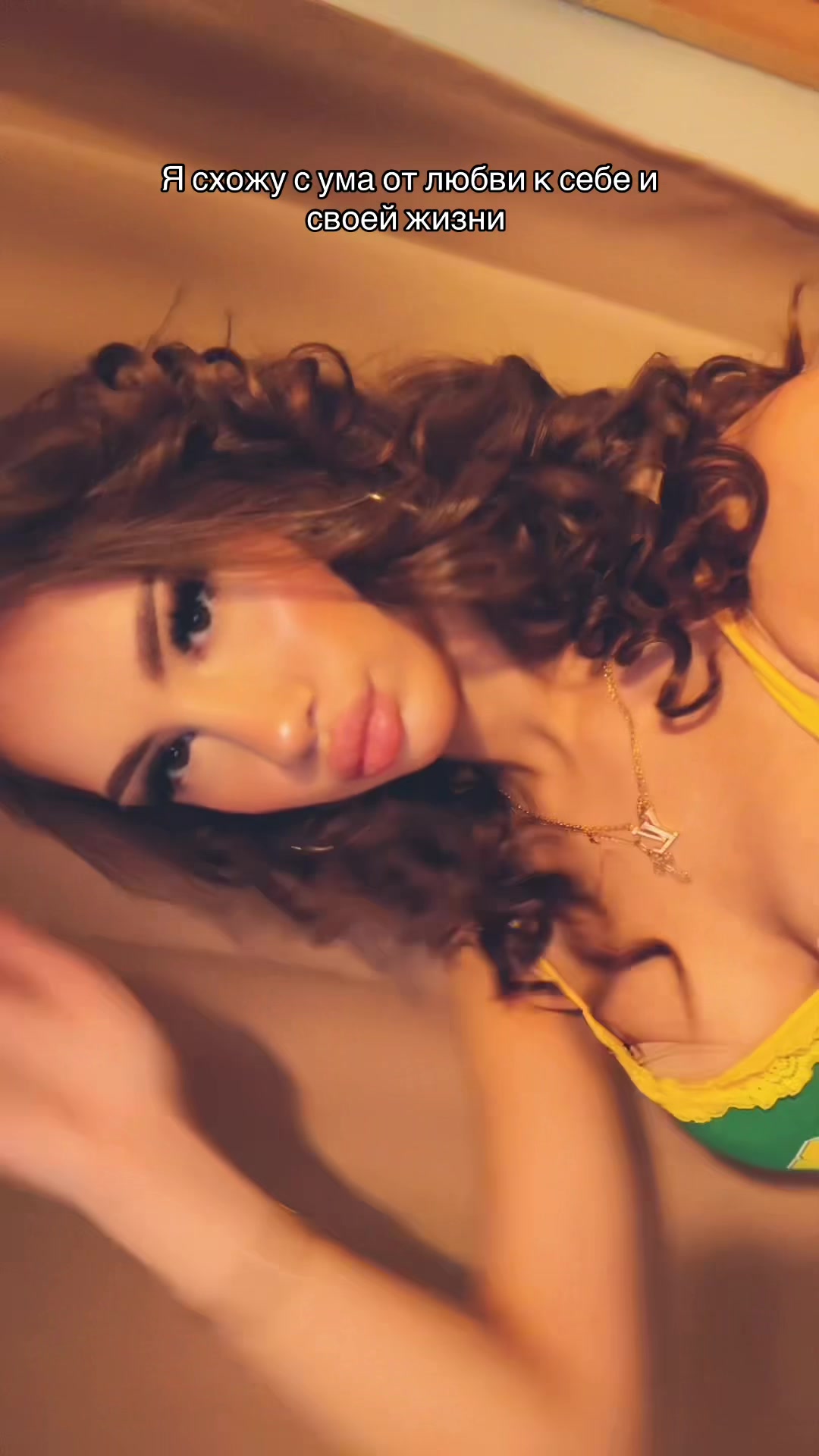 @sonechkasex