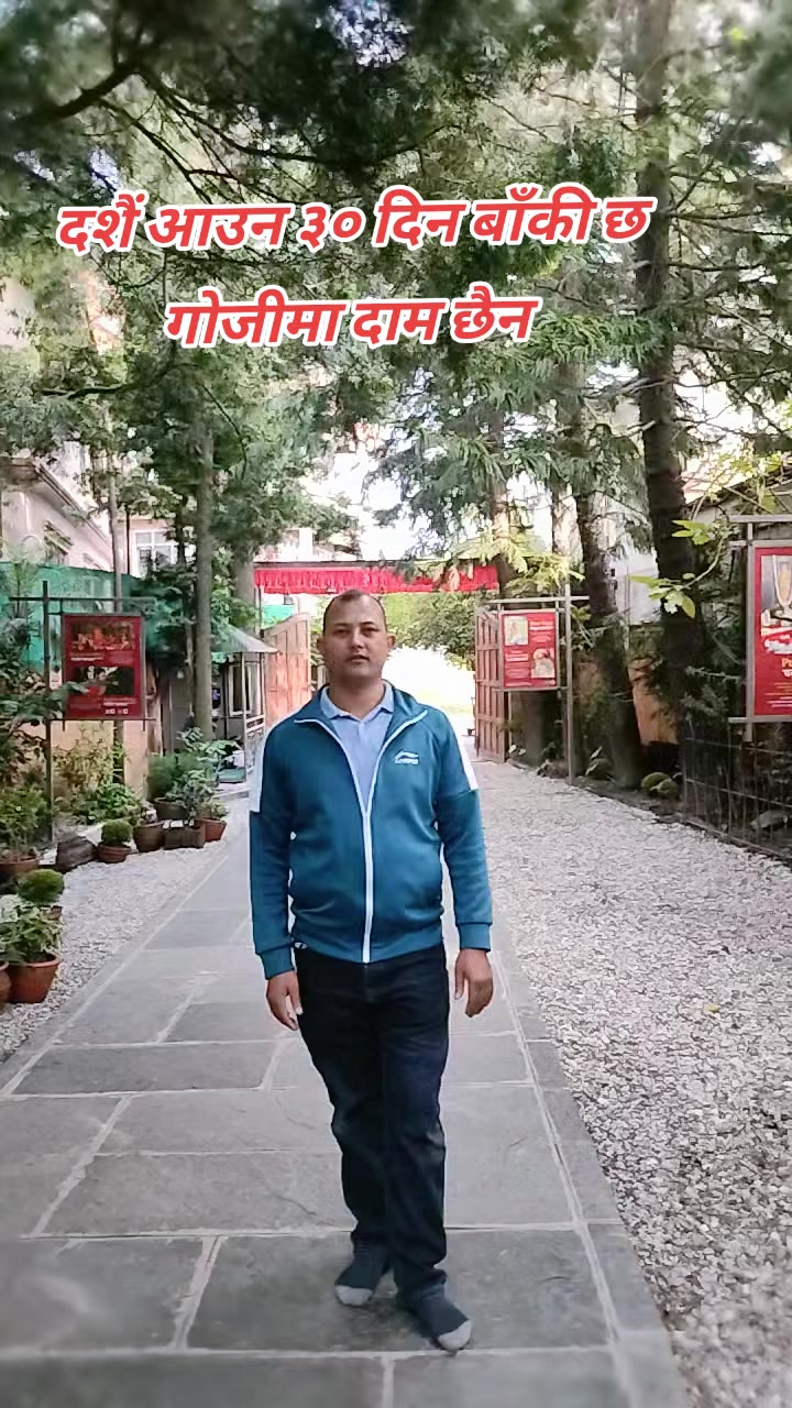 @Ram babu shahi0