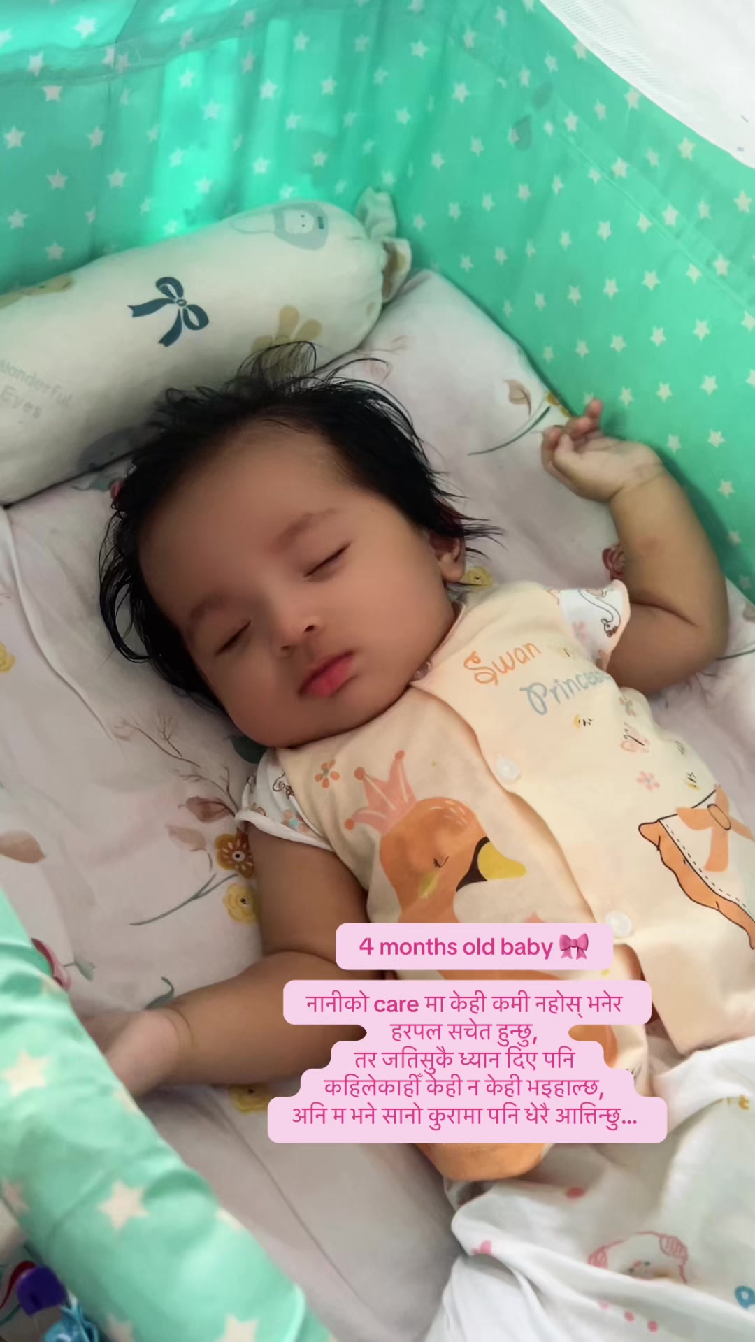 @Aashvi🎀&Mom👸🏻
