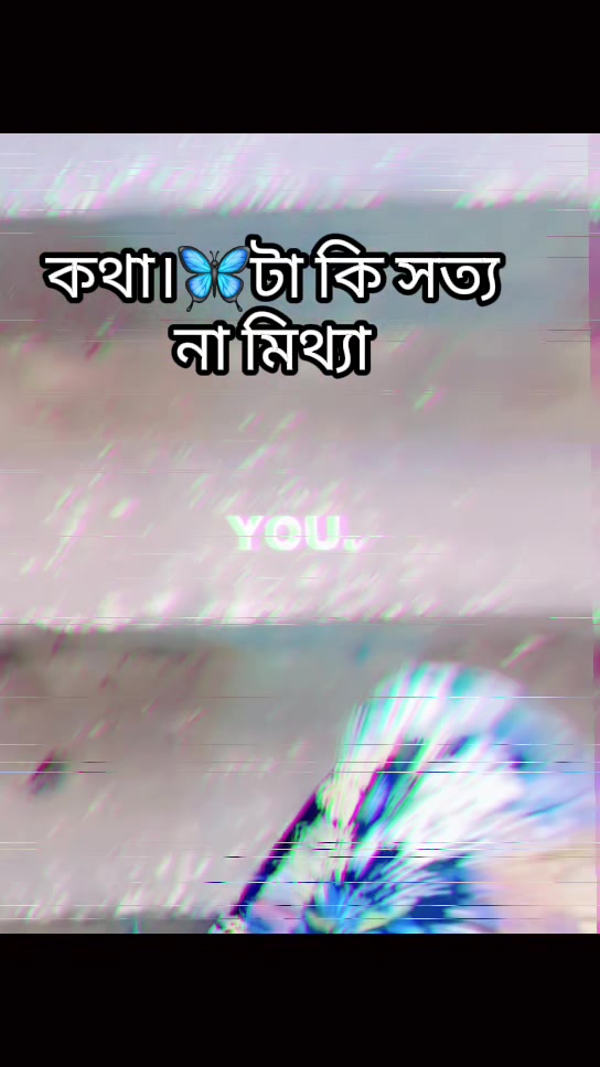 @🎣Ruhie★akhtar★🇮🇹🇧🇩✈️🎣®️