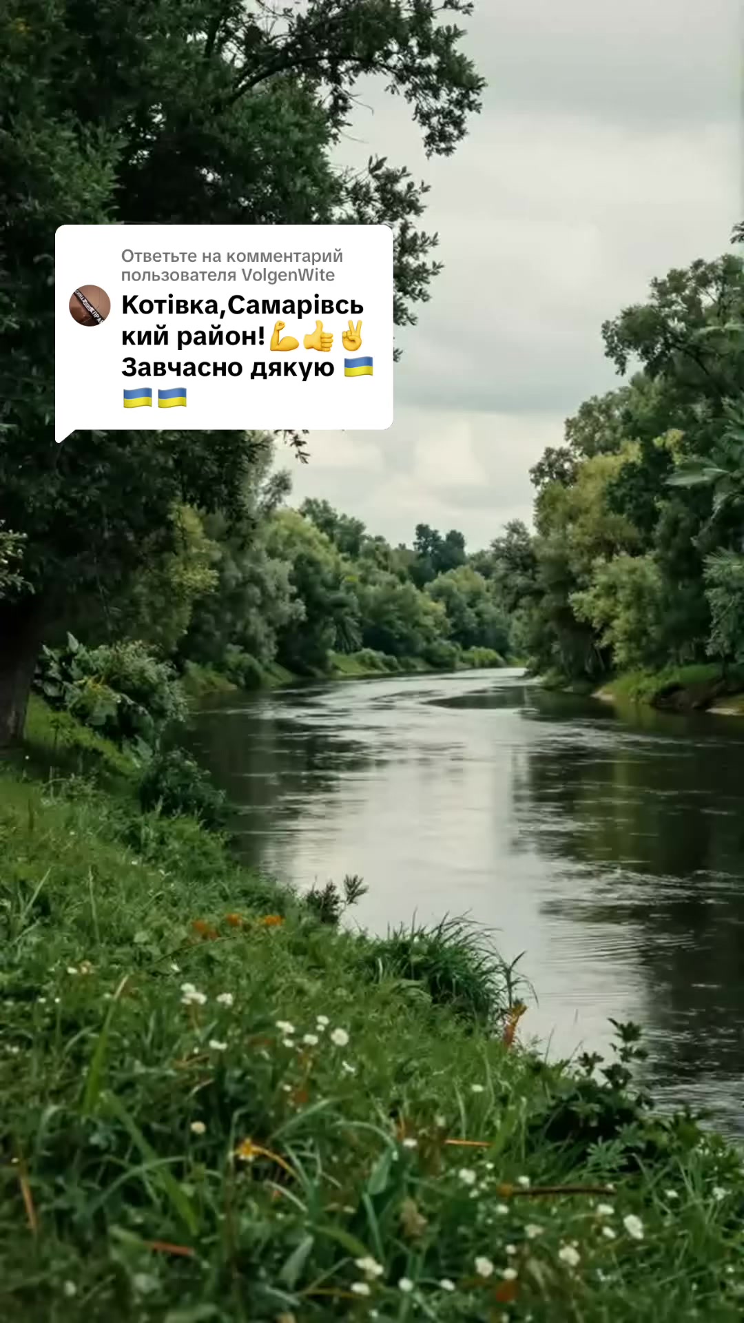 @PavelGorn✅