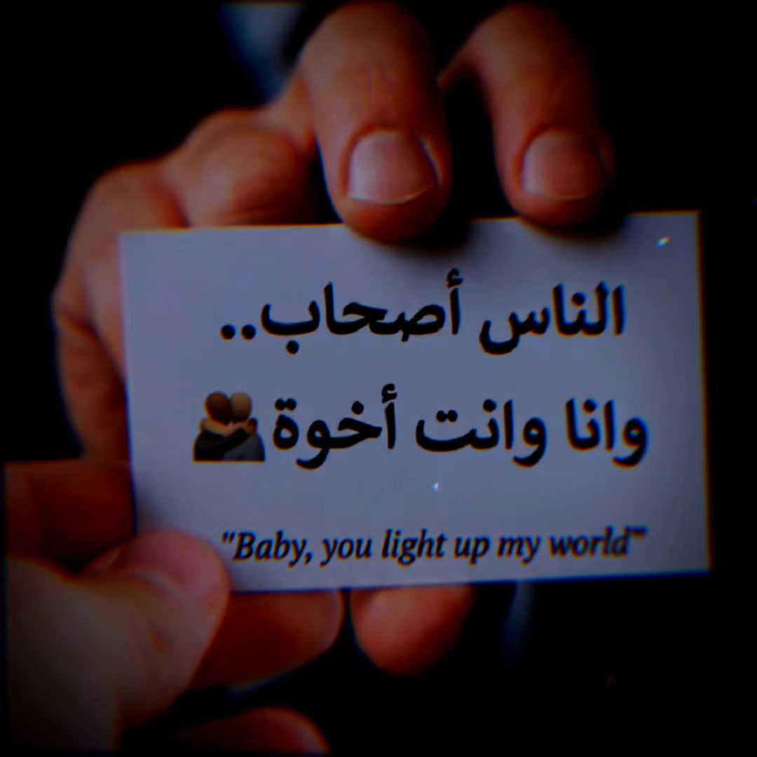 @هيــ♟️ــبــة مــ♟️ــلــك