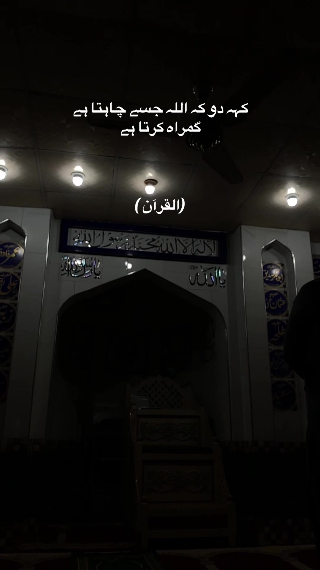 @مہر 🥀🥀🥀