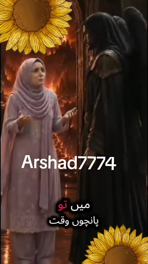 @Arshad Khan