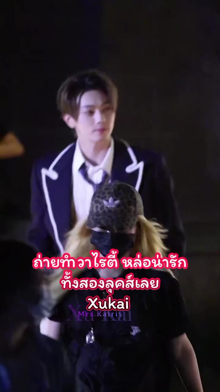 @Alaso 💗❤️ ของข่ายคนเดียว
