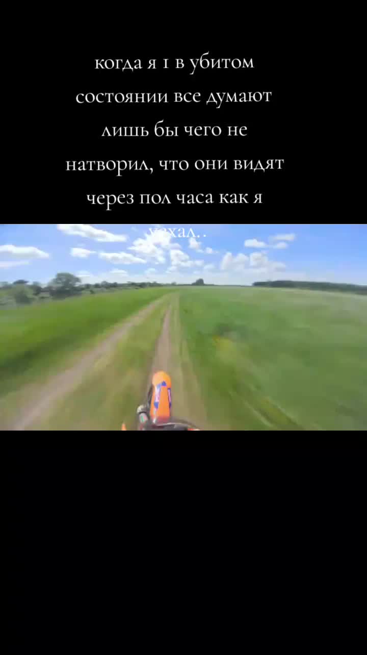 @✞︎⠀Вечно молодой ✞︎⠀
