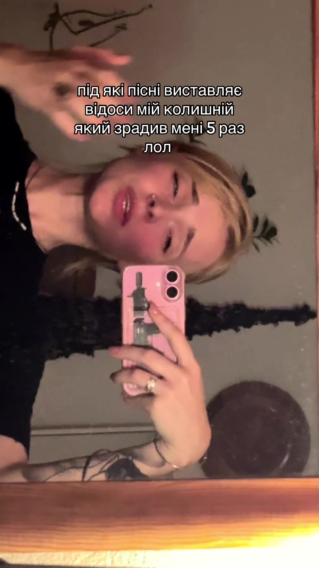 @ria🧝♀️