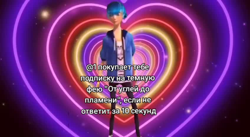 @Nana