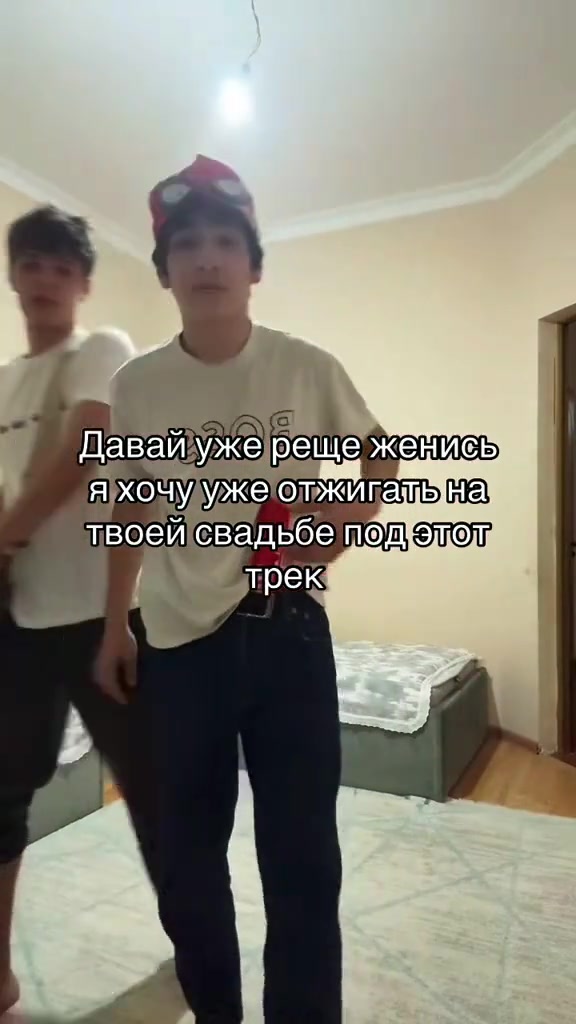 @СВОШНИК 😭