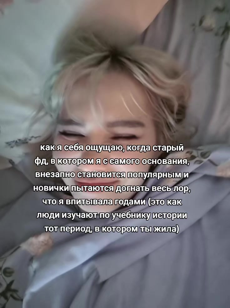 @розовый слон