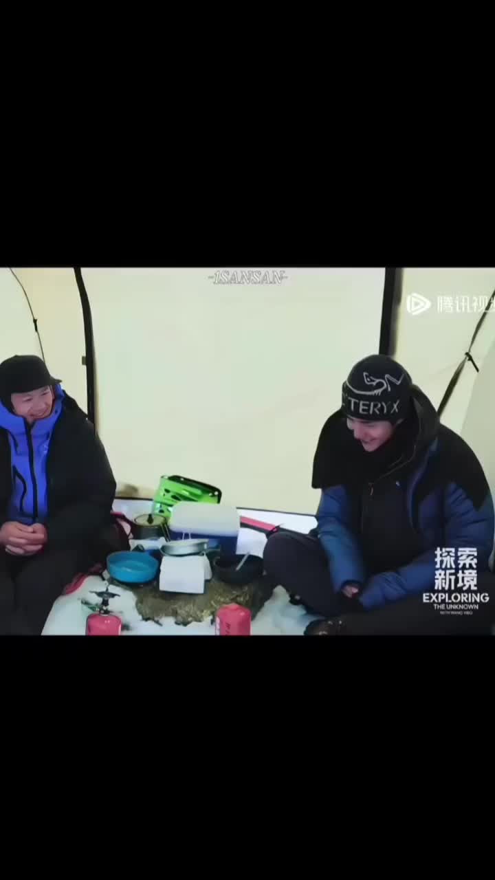 @YIBO.王一博肖战