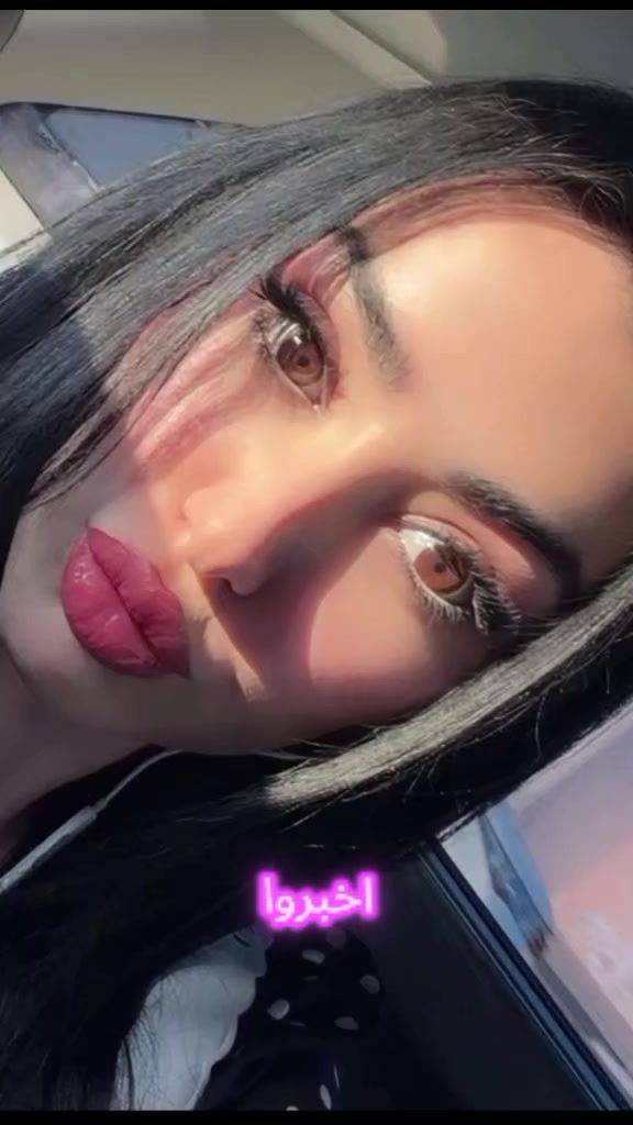 @🫠بسكرية 😻بنكهة 😻عاصمية🫠