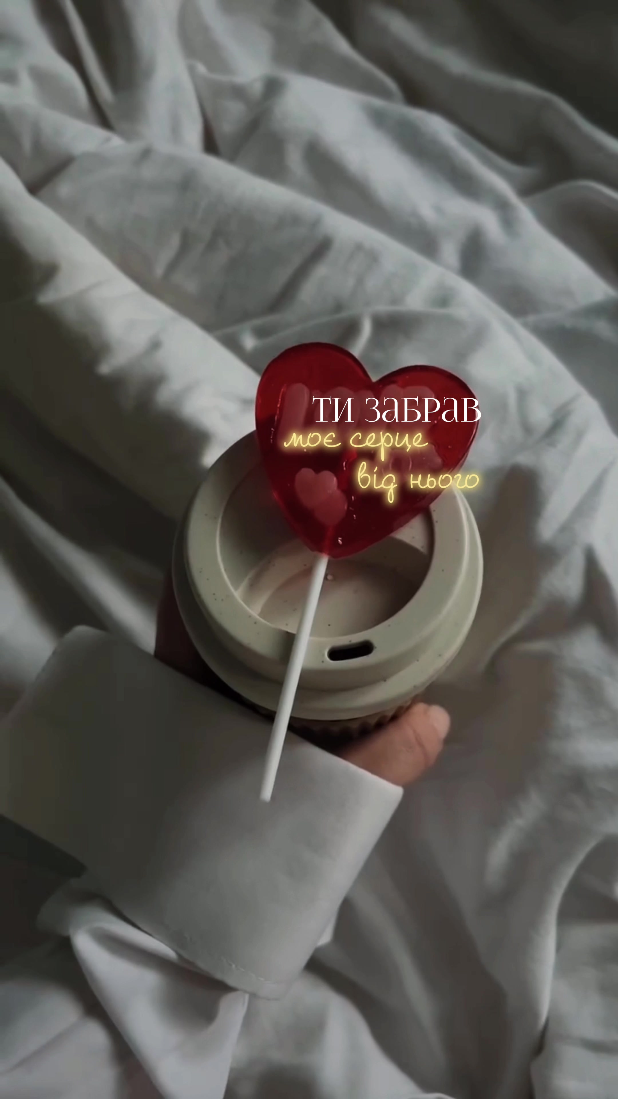@ғᴏʀ ᴛʜᴇ sᴏᴜʟ