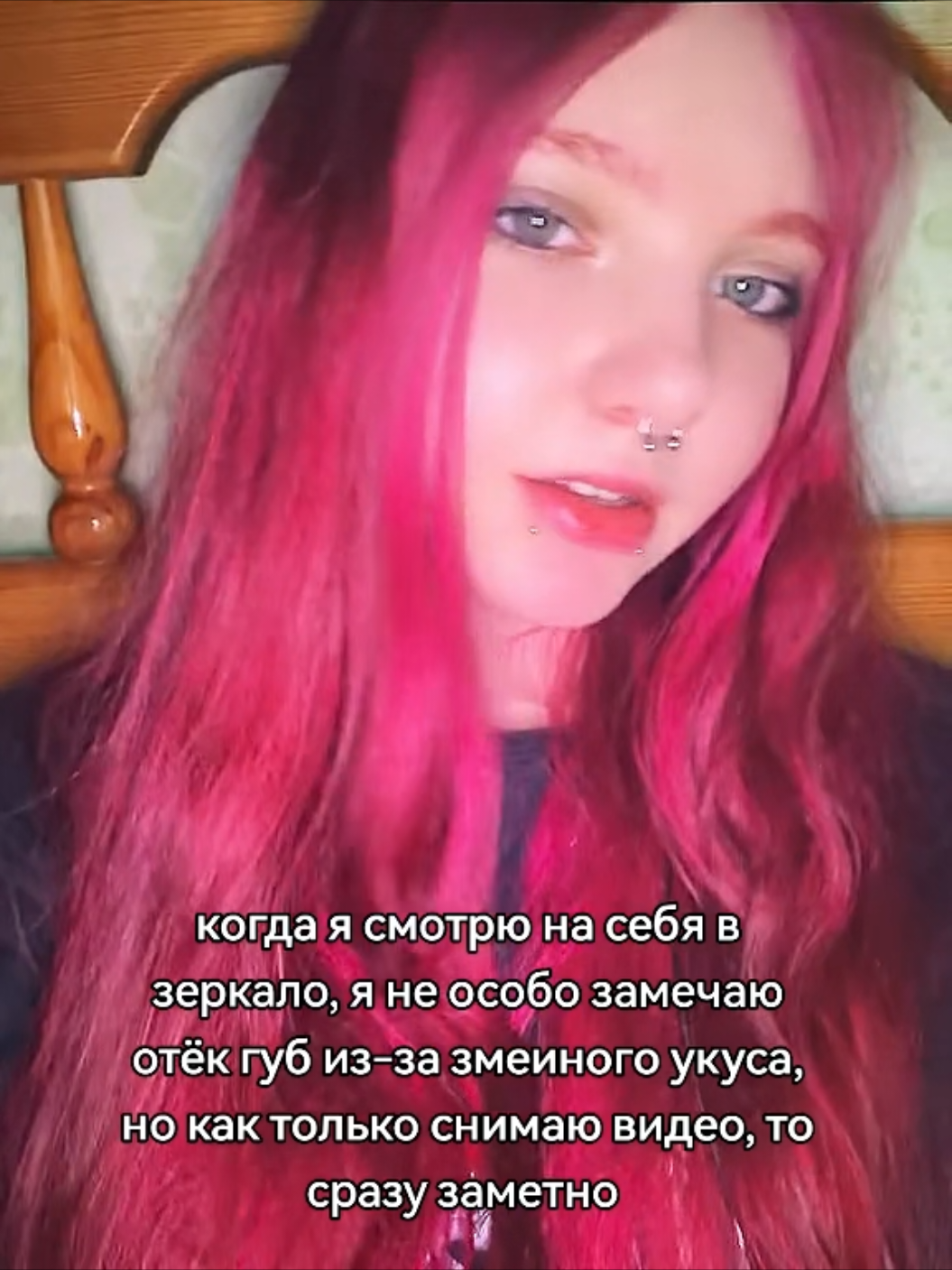 @✮karsten✮
