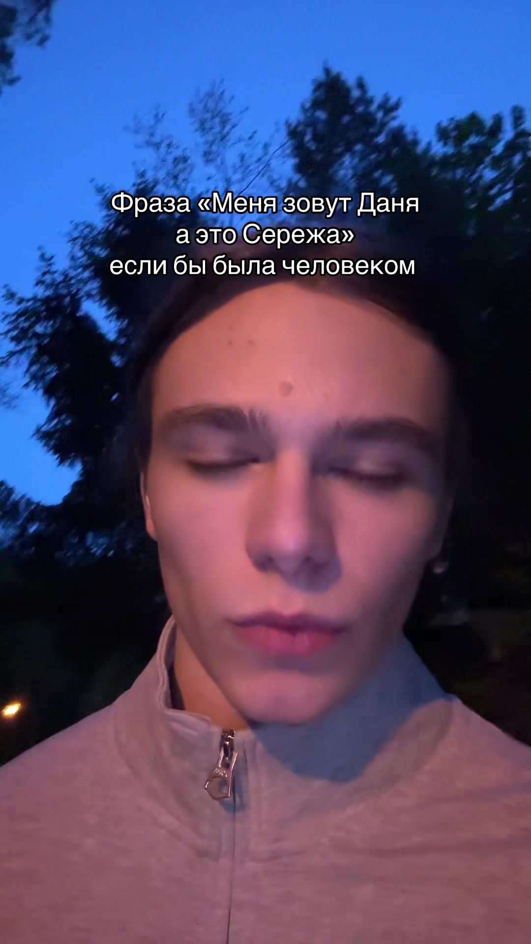 @ТГК:kio_rise основа не бан