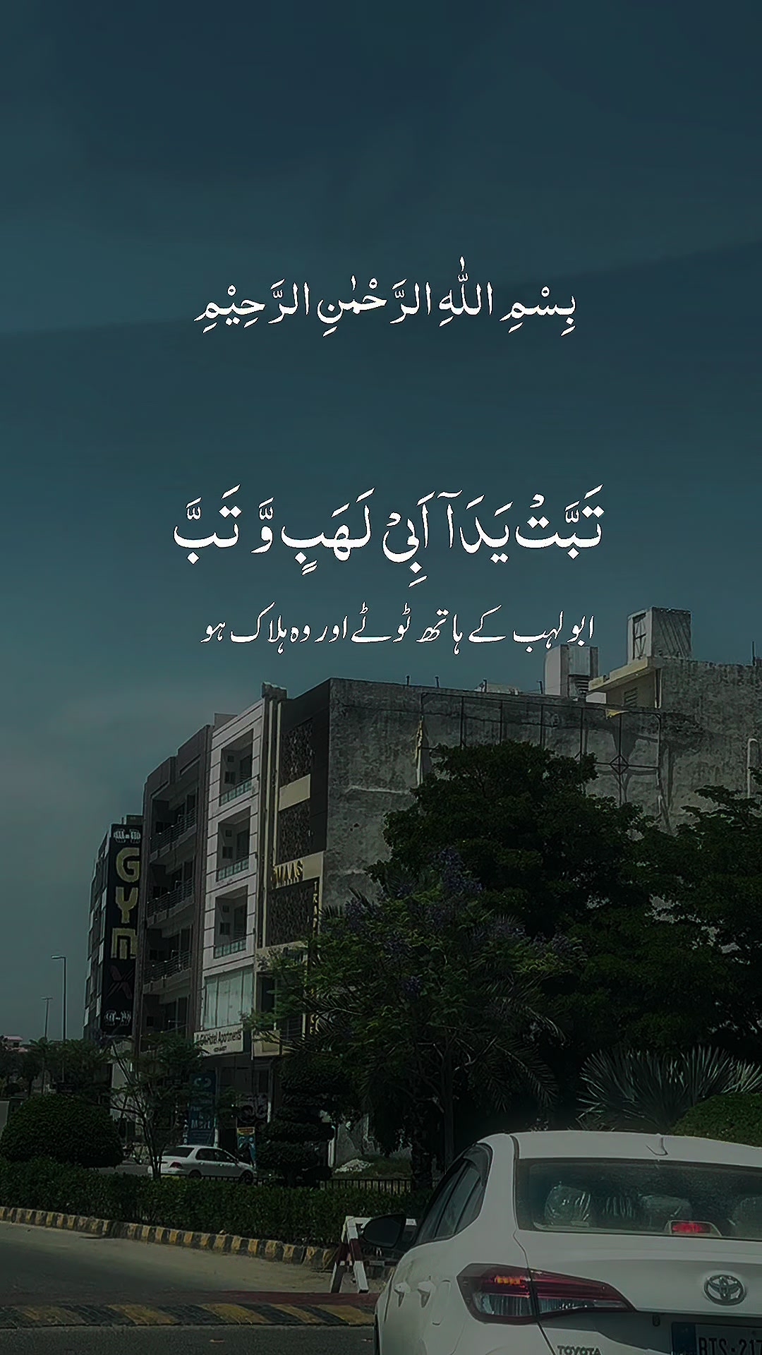 @maqrafiq