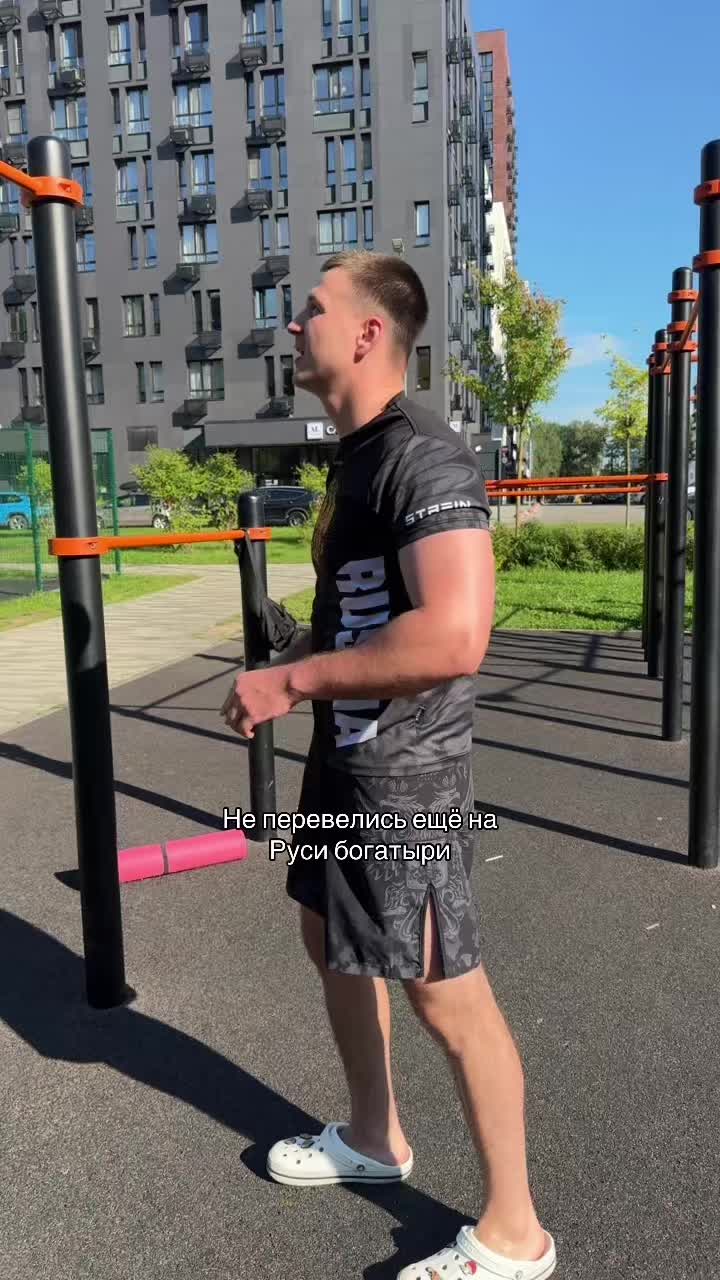 @Тгк-Граф Петров ⚔️