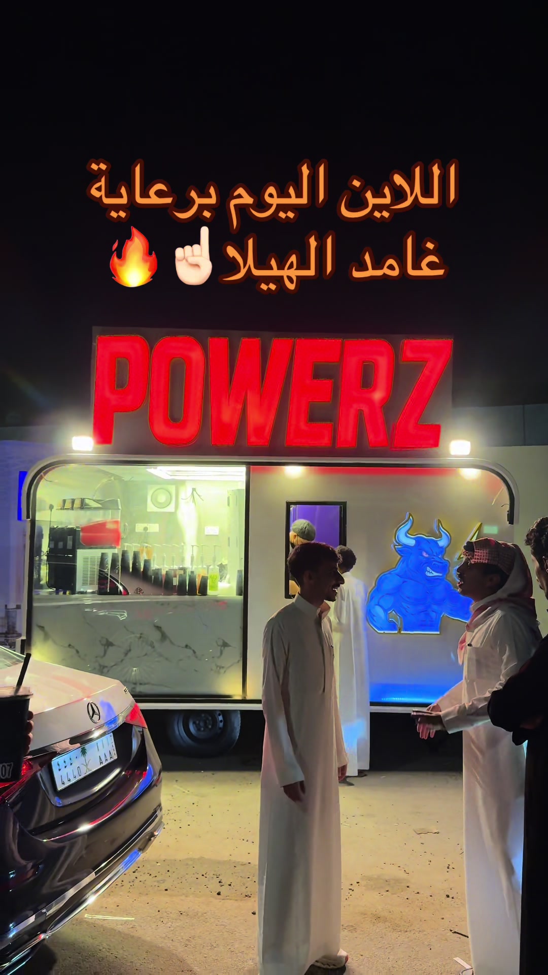 @POWERZ🪽_ بورز