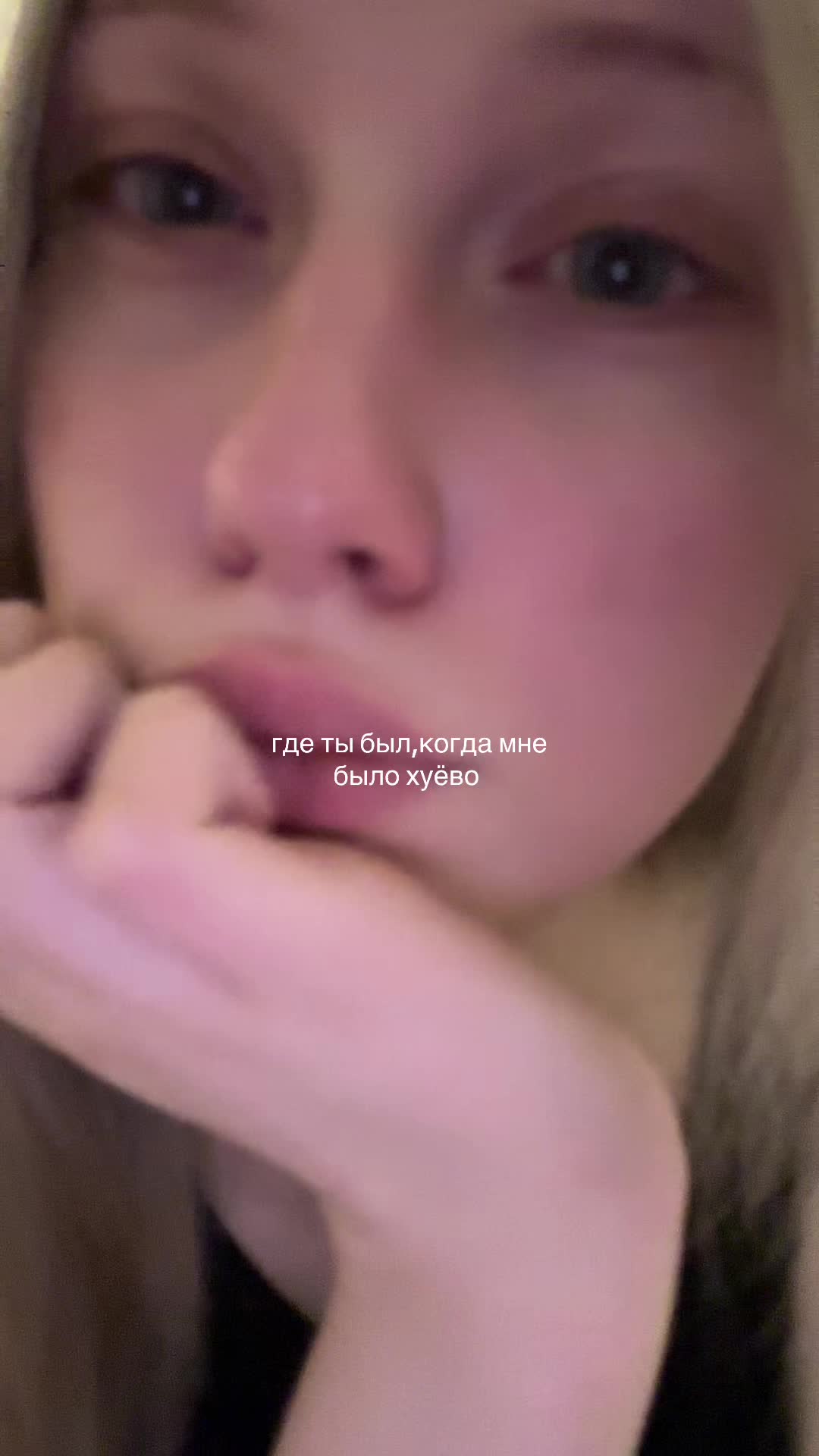 @тгк:любитменя