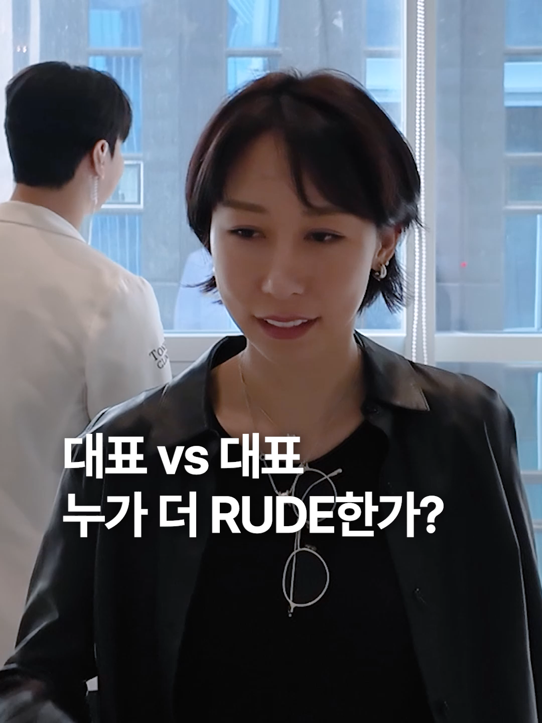 @요롱의사 황아름